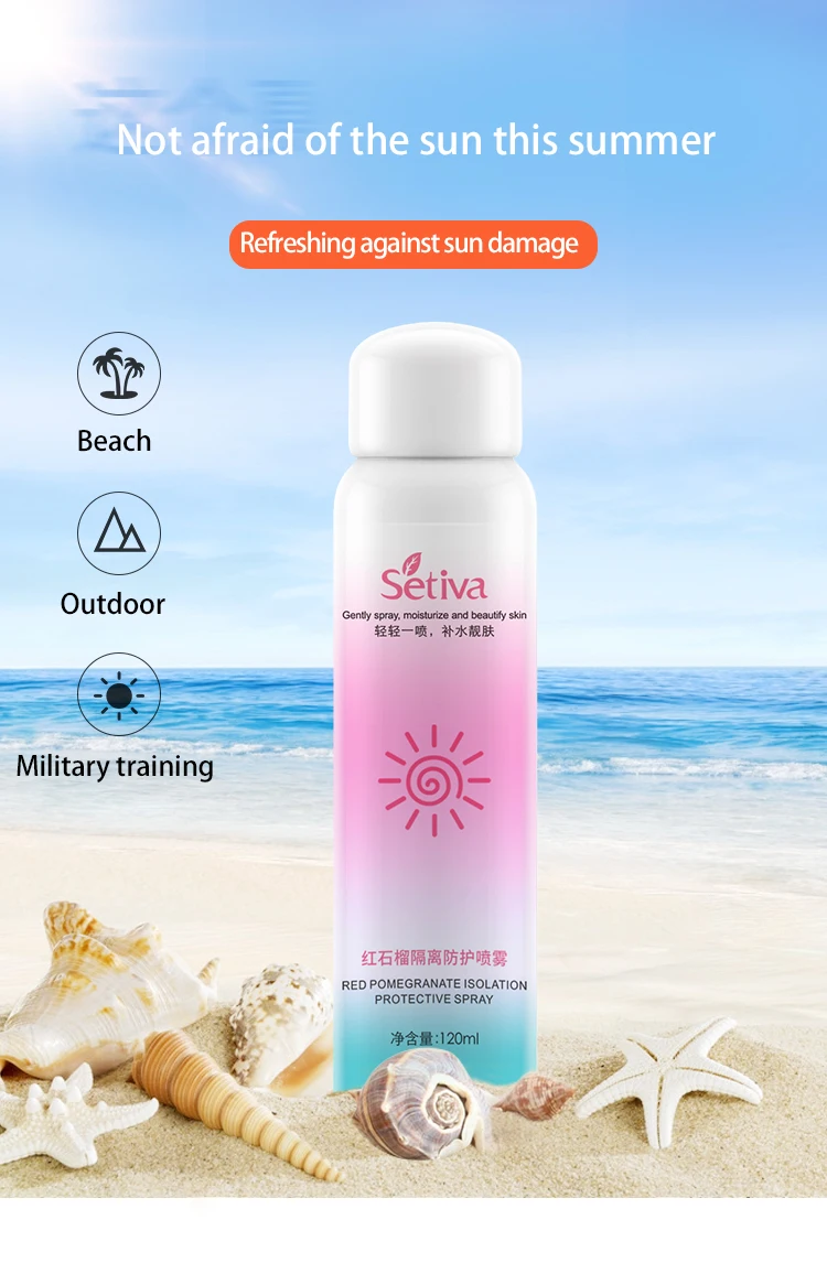 In Stock Red Pomuoranate Isolation Protective Spray Sunscreen