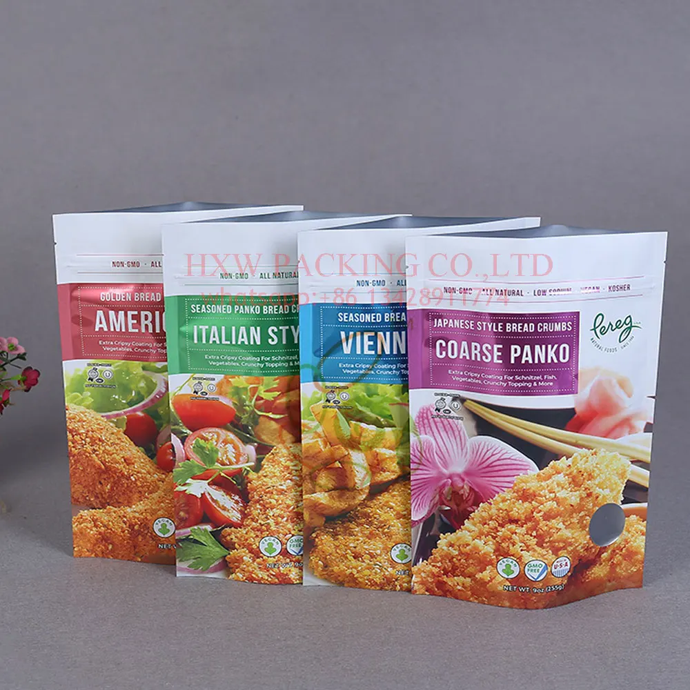 袋防潮站立面包屑香料调味料包装拉链锁塑料食品可生物降解热封cpp