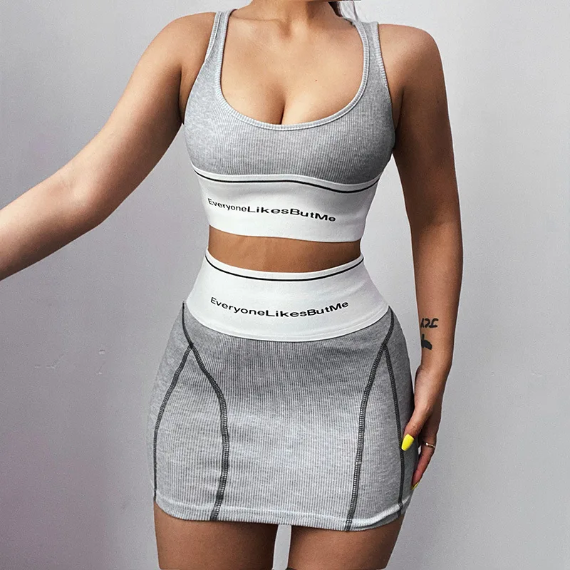 

C0027 Summer new sexy wide elastic sling skirt sports two piece dress suit