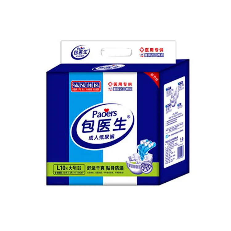 

Wholesale Disposable High Ultra Thin High Quality Adult Diaper For Old Men, White