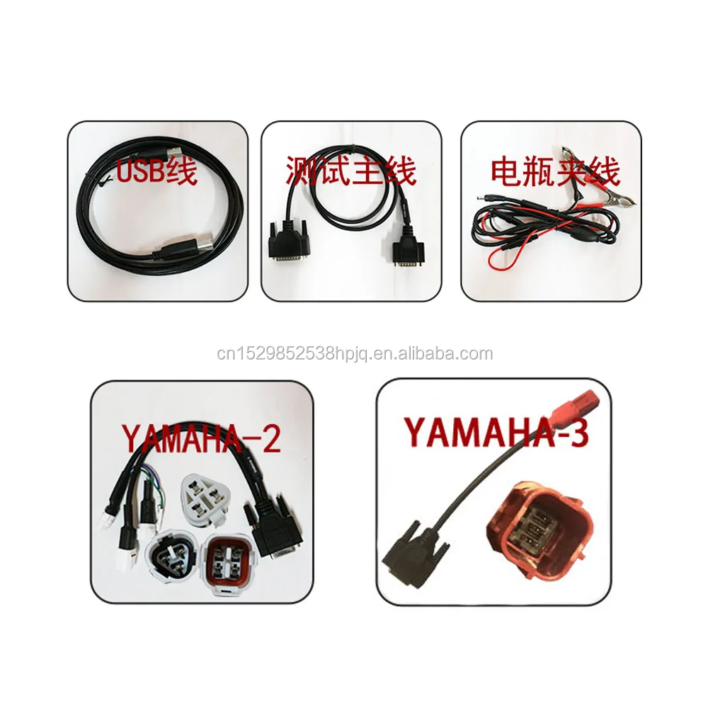 Master Zeus Scanner Motorcycle Universal Diagnostic Scanner Fault Code Reader MST600 Support Most Brands Multi Languages