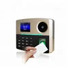 Fingerprint & Palm Recognition Time Attendance System with POE function (GT800/POE)