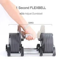 

OKPRO NUO Commercial 32kg Adjustable Dumbbell Set