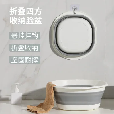 

Home Folding Washbasin Bathroom Laundry Basin Sink Outdoor Portable Plastic Basin Multi-function Basin Washbasin