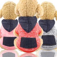 

Hot Selling Simply Large Breed Blank Dog Clothes For Big Dog