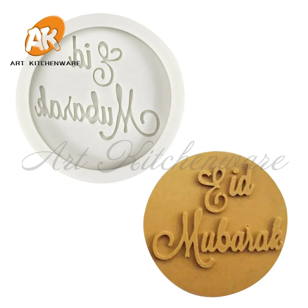 

AK Eid Arabic Letter Silicone Mold Fondant Mousse Cake Chocolate Decorating Mould for Baking Crafts Cookies