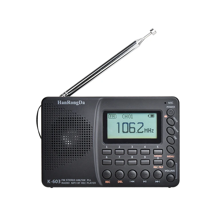 

Fm am sw radio wireless outdoor am fm radio antenna, Black