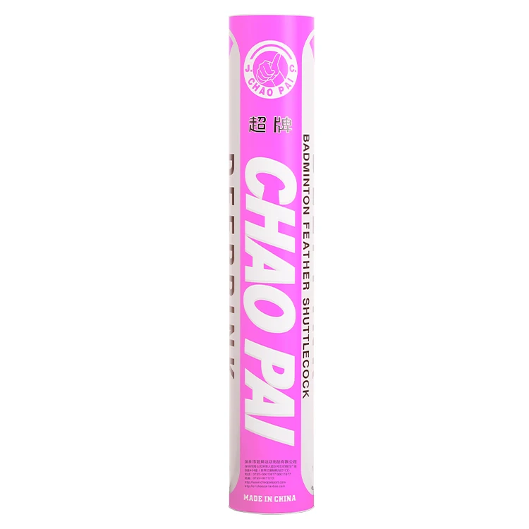 

chaopai deeppink cheap high quality feather class C most durability flight A chaopai badminton shuttlecocks goose