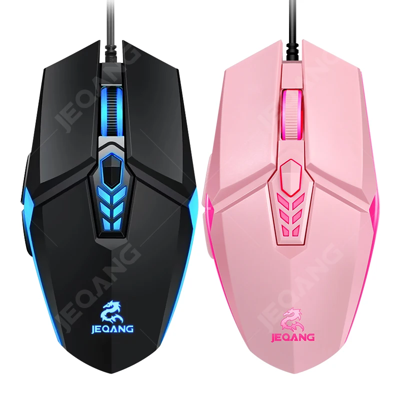 

2021 new best selling Factory price 4 color breathing lamp and 6D Ergonomic Wired Optical Gaming Mouse for office computer