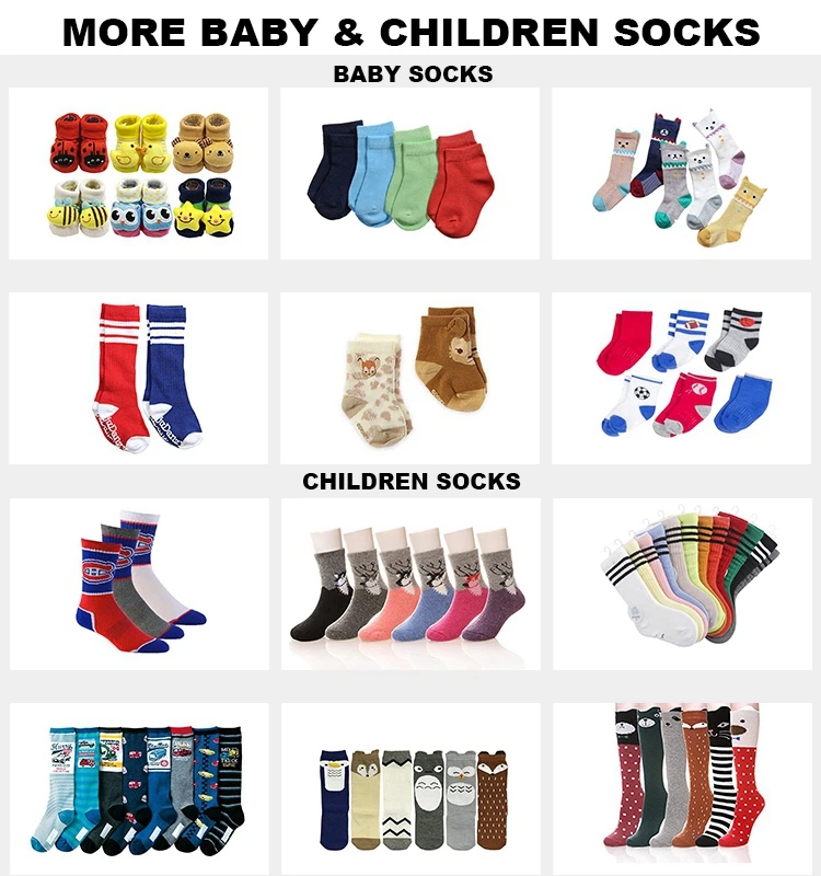 
BY-N1267 kids wool socks winter kids socks winter child socks 