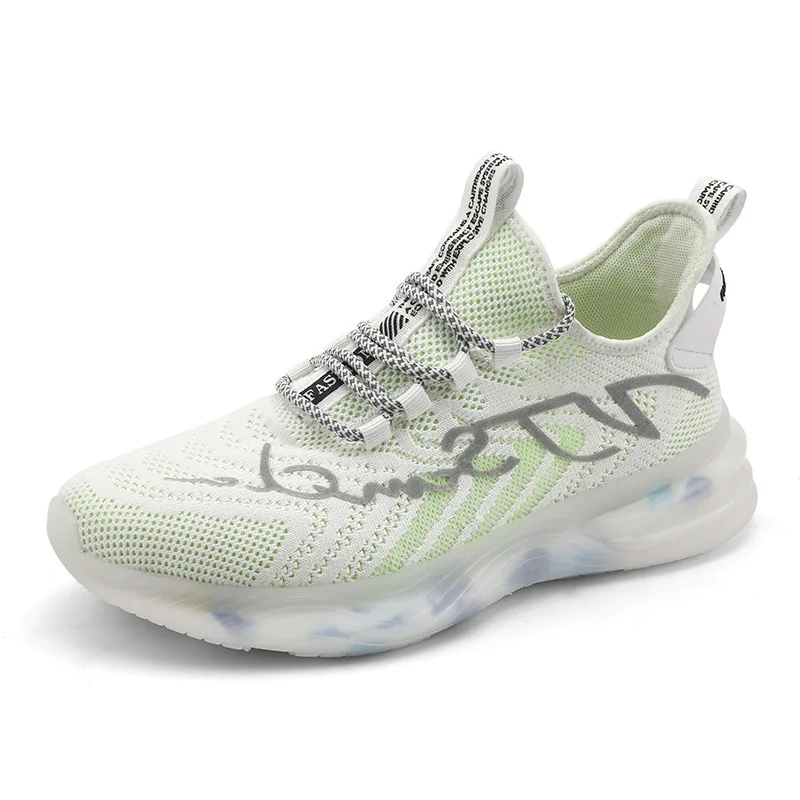 

Popcorn fish silk luminous print striped coconuts shoes yezzy, 3 colors