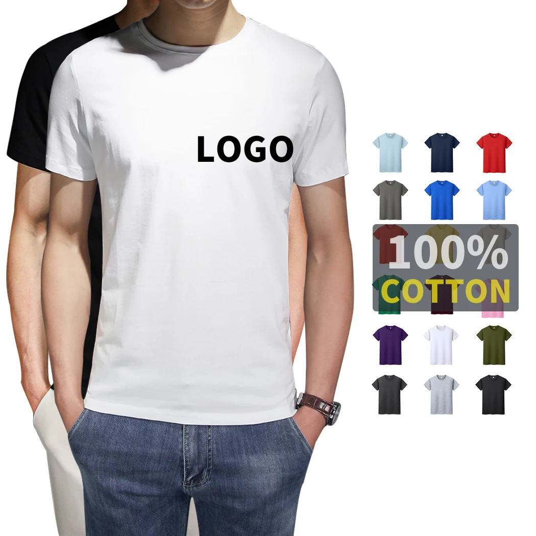 

plain t shirt custom logo t-shirts t shirts for men stylish 2021