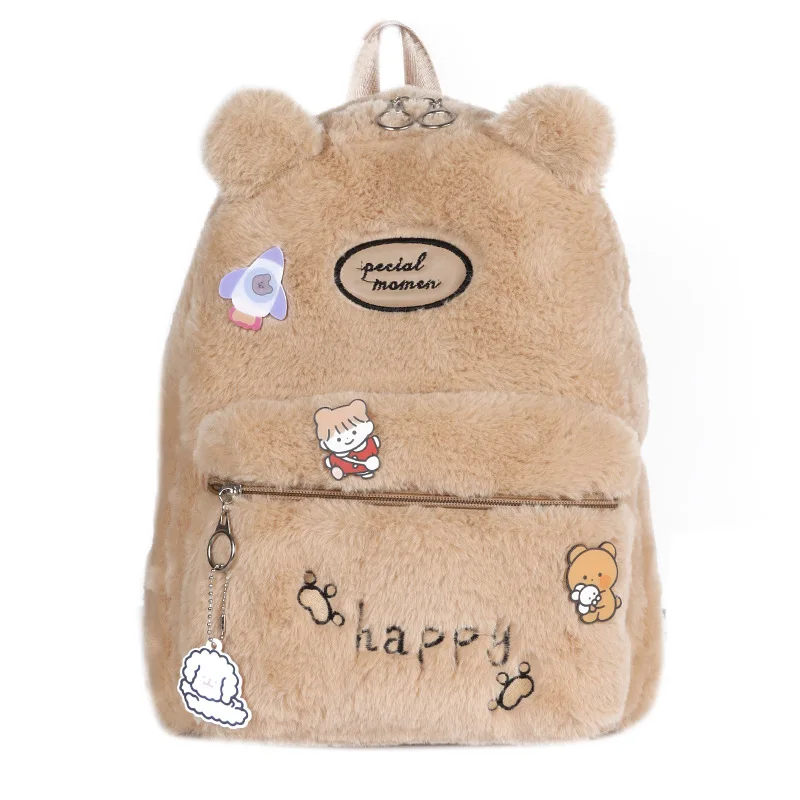 

Girls School Bags Kid Animal Plush Toy Bags Backpack For Wholesale