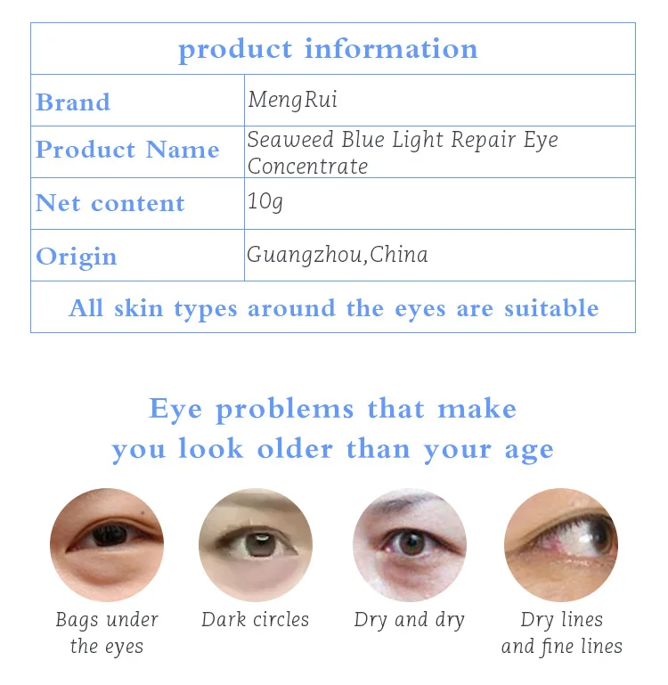 eye serum (2).jpg