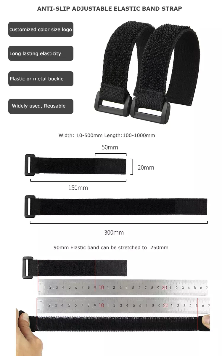 High Quality Adjustable Hook Loop Buckle Strap Adjustable Elastic Strap