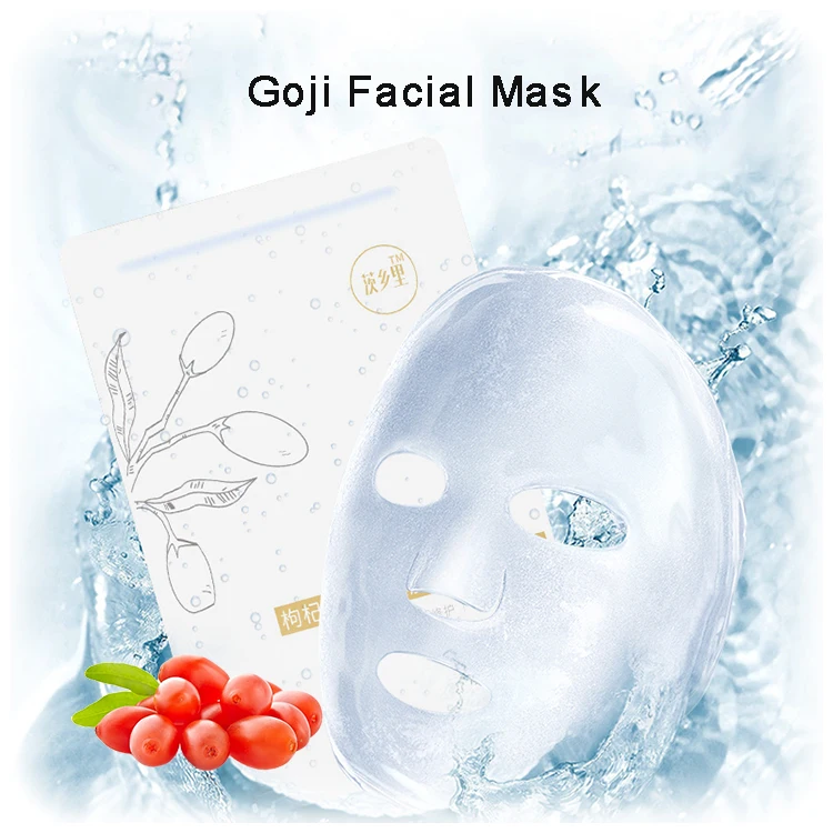 

Red Power QIZITO Wholesale Collagen Moisturizing Beauty Hyaluronic Acid Whiten Facial Masks Maker