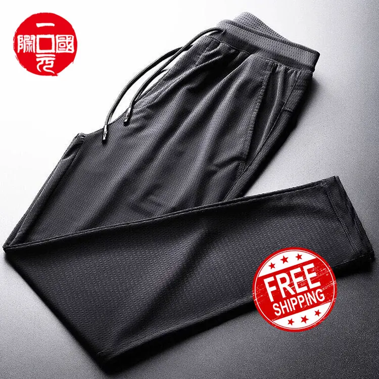 

Men's Pants Loose Wide Legs Straight Leg Casual Pants Thin Men's Pants
