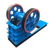 /product-detail/pe-150-250-small-mini-jaw-crusher-with-motor-or-diesel-62343099038.html
