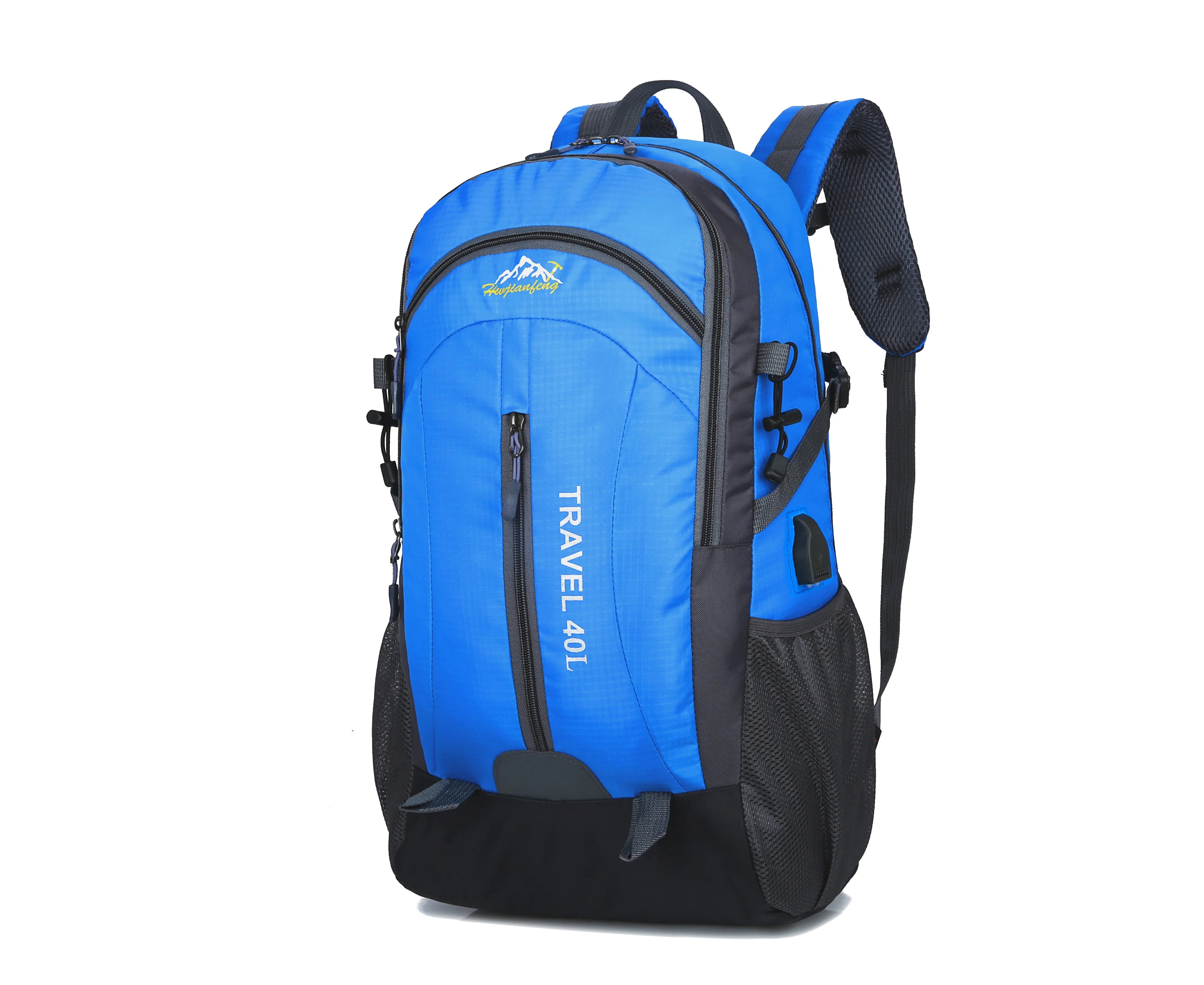 

wholesale 40L hiking backpack with USB charge port