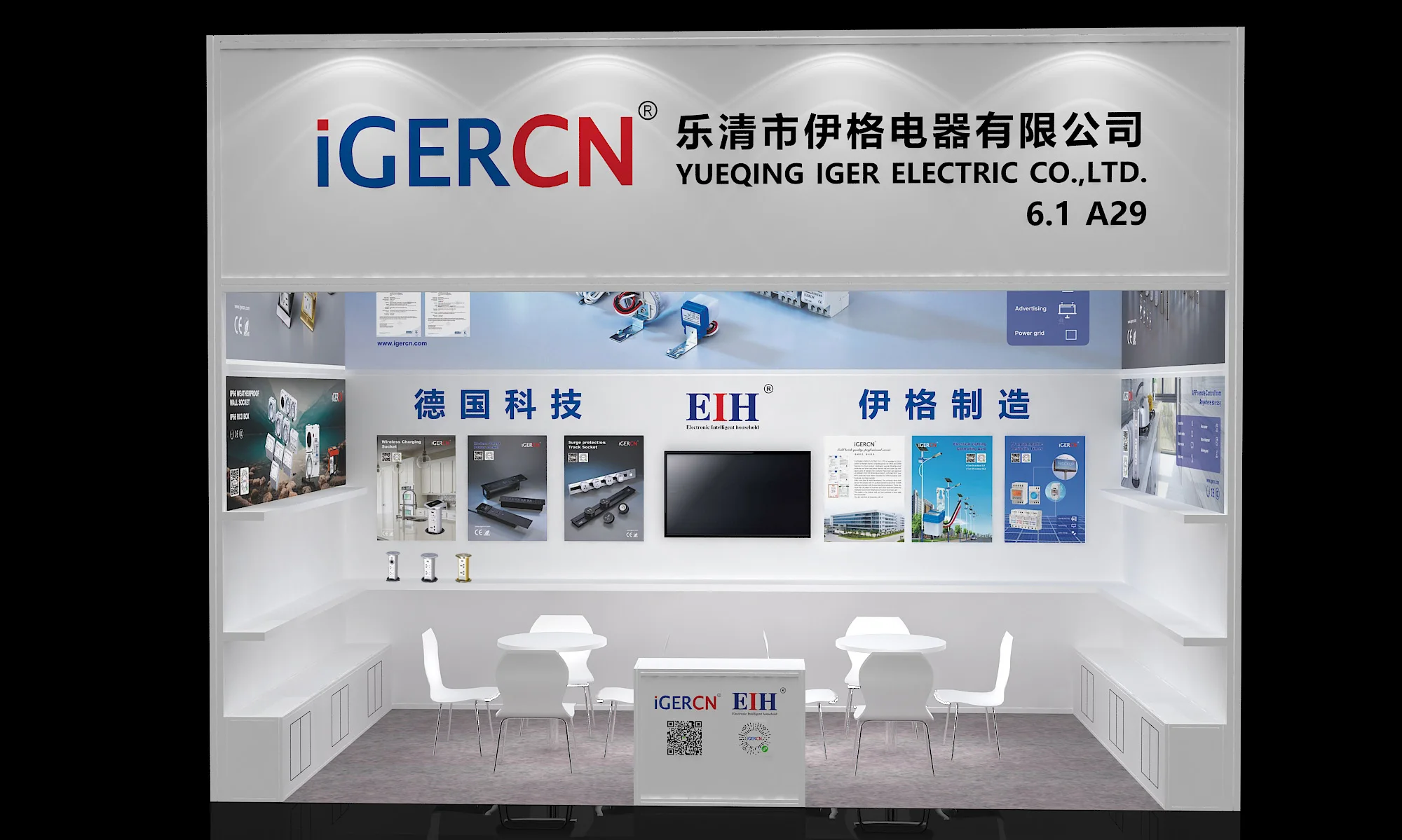 IP66 weatther proof wall socket and switch with 2pin SOCKET IP66 wall socket