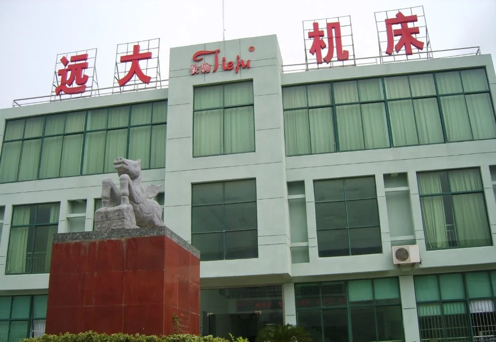 
Hydraulic Surface Grinder M7132 