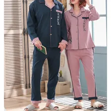 Pijamas para Mujer en Walmart | Tu tienda en línea México