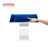info kiosk touch screen 42 floor standing led interactive food kiosk mall
