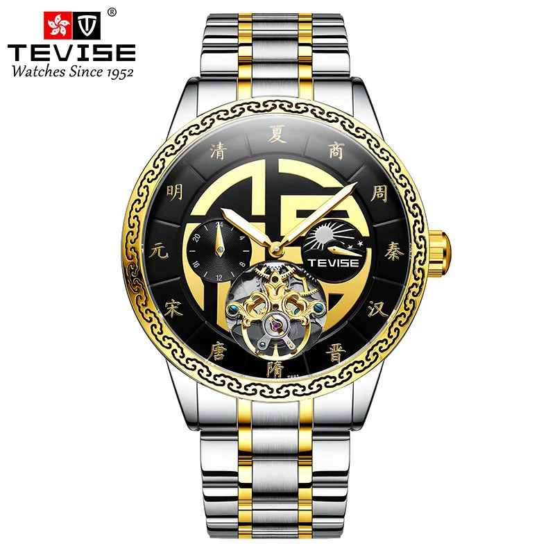 

New Design Custom Logo OEM Wristwatches Wholesale Automatic Watches Wrist Men Watch Waterproof Watch, Optional