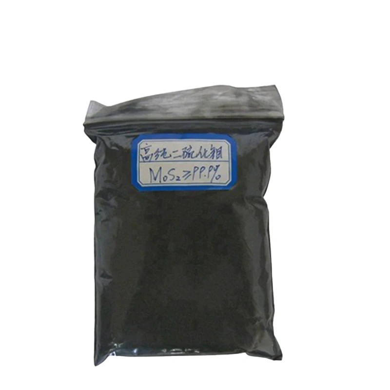HSG molybdenum concentrate powder/molybdenum disulphide powder price