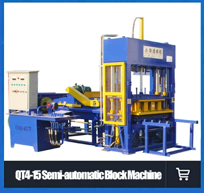 QT4-15 Semi-automatic Block Machine