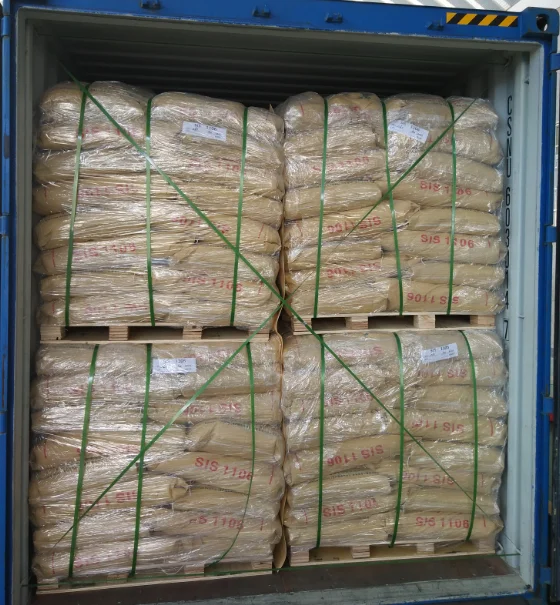 
Thermoplastic Rubber SIS YH 1106,Sinopec Baling SIS 1106,equivalent to Kraton D1161,TSRC Taipol 1307 