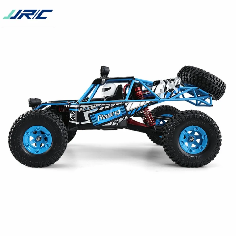 jjrc q39 cover44