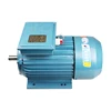 Asynchronous 2.2kW high rpm electric moped motor