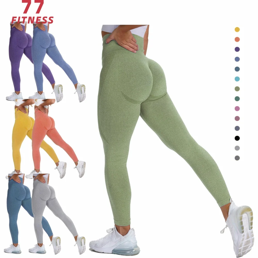 

Dropshipping Custom Logo High Elastic High Waist Shaper Tiktok Seamless Work Out Yoga Pants Fitness NVGTN Gym Leggings For Women