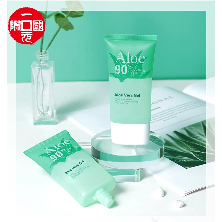 

Best Face Massage Cream Skin Care Organic Clear Aloe Vera Gel
