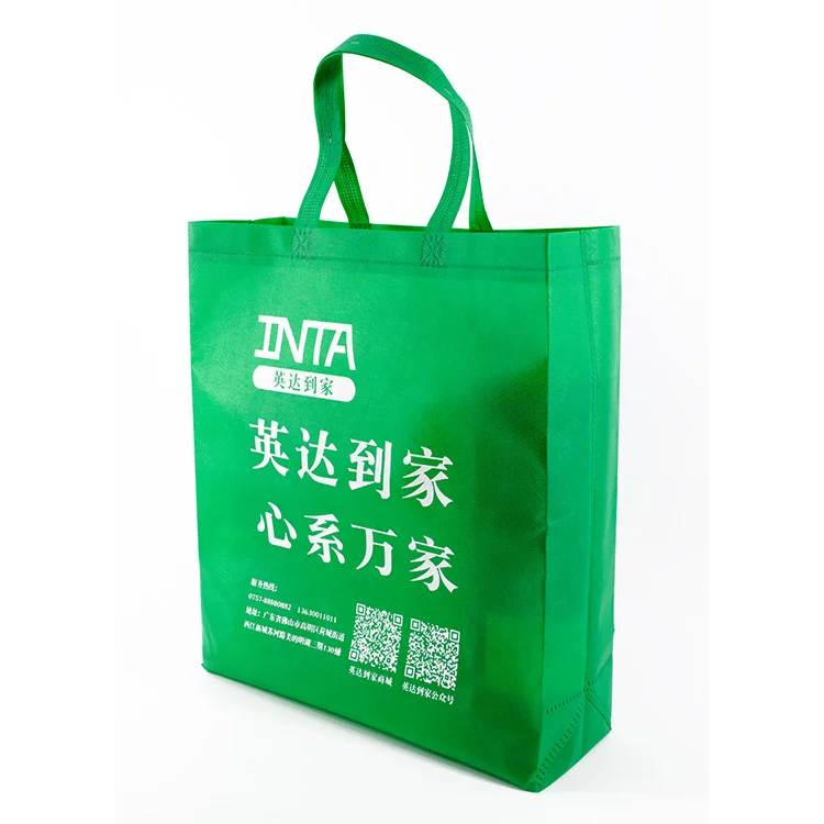 

tote bags with custom printed logo organic ecological bag non woven, 11 color