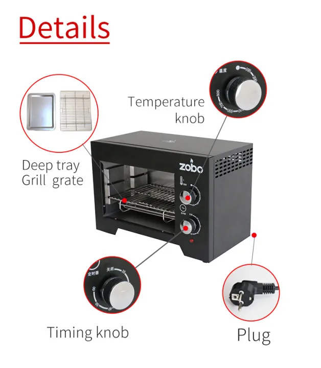 ZOBO ZB-D18 1.8KW Smokeless BBQ Indoor Electric Grill in Restaurant steak oven