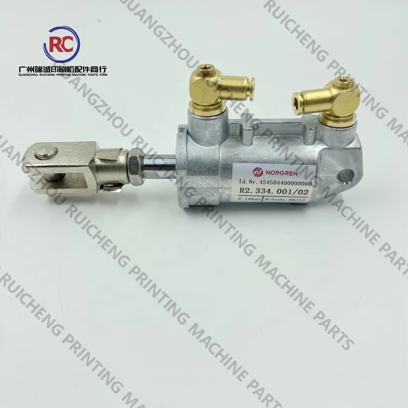 1 Piece Cylinder R2.334.001 for Heidelberg Printing Machine