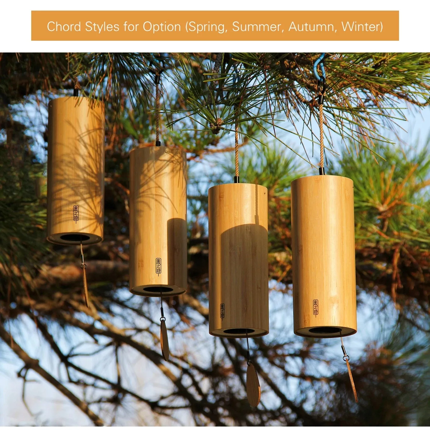

Bamboo Wind Chimes Chord Wind Chime Windchime Windbell