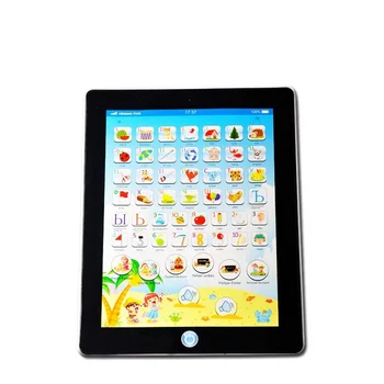 baby learning pad