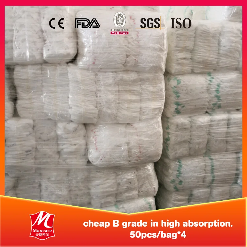 OEM wholesale clothlike disposable a grade b grade baby diaper in bales
