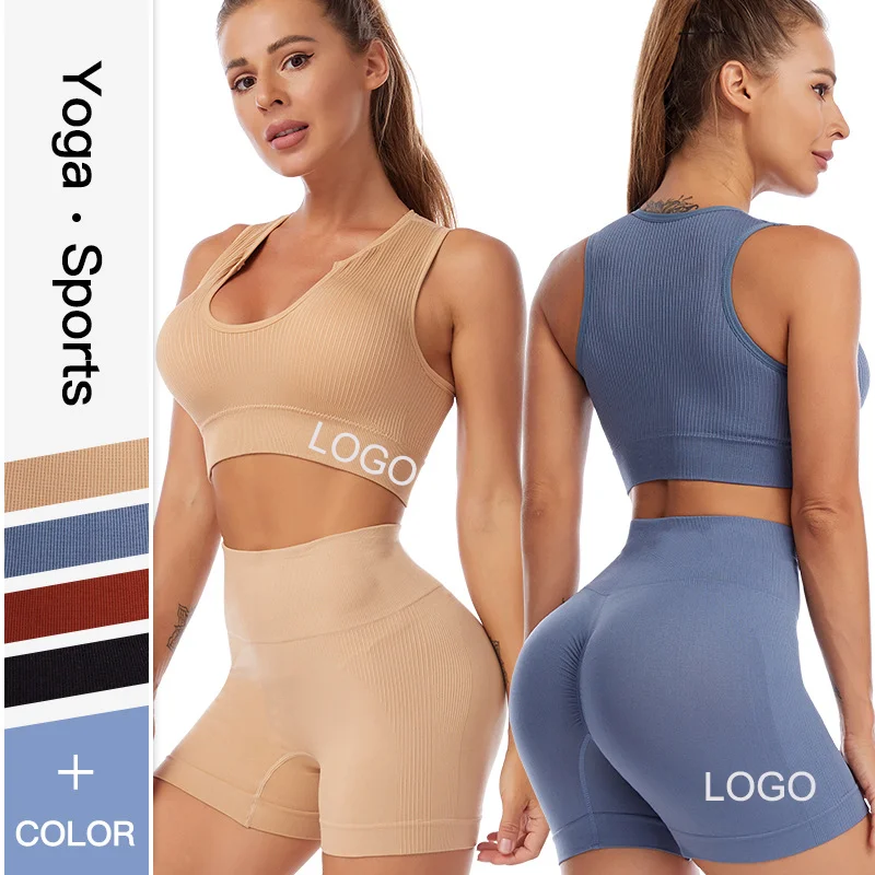 

S-L Wholesale OEM Comfortable Women Sportswear 2 Pieces Yoga Set Ladies High Quality Fitness Gym Seamless Sports Suit Set #1610