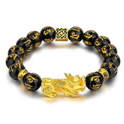 

12mm Hand Carved Mantra Stone Feng Shui Elastic Bracelet Pi Xiu Bracelet Wealth Bracelet for Mens Womens (Gold Black ), As show