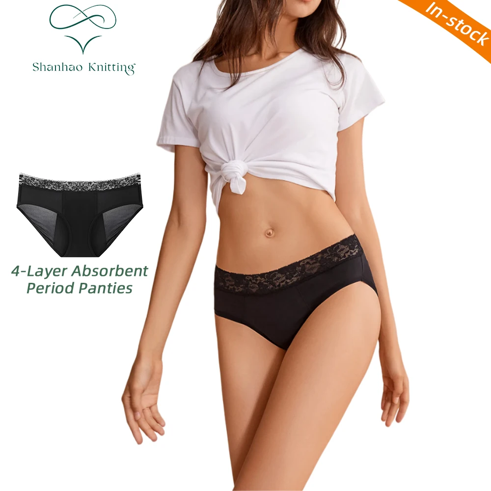 Shanhao Ready to Ship Lace Waist Leakproof Panties Organic Cotton Postpartum Underwear Bragas Menstrual Period Panties for Women