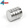 10 X 3 mm Super Strong Pull Force Industrial Magnets Premium Brushed Nickel Fridge Magnets for Kitchen, Science, Craft, Art