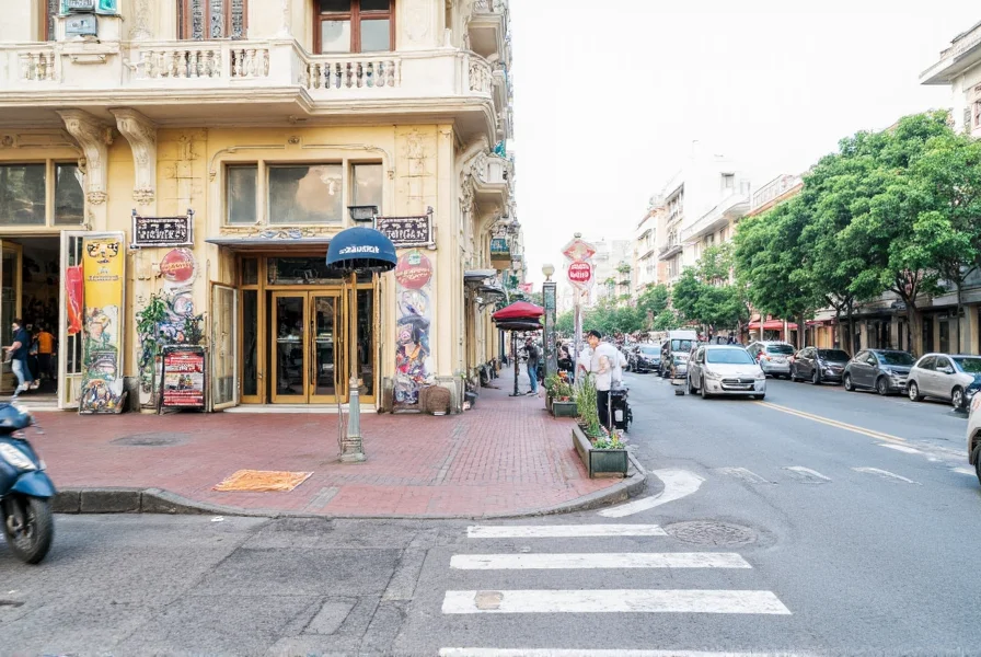 Saigon Cinnamon Coffee