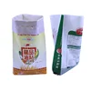 /product-detail/wholesale-plastic-sack-flour-polypropylene-pp-woven-packing-packaging-bag-62395545831.html