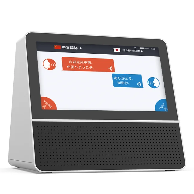 

High-end Upgrade Version electronic Smart Portable Instant Voice Translator Support 53 Countries Language Two-way Translation