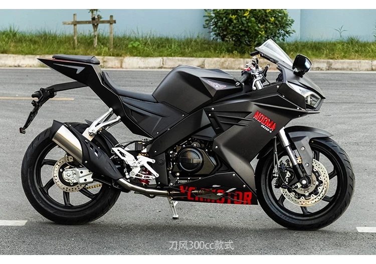 top 250cc motorcycles