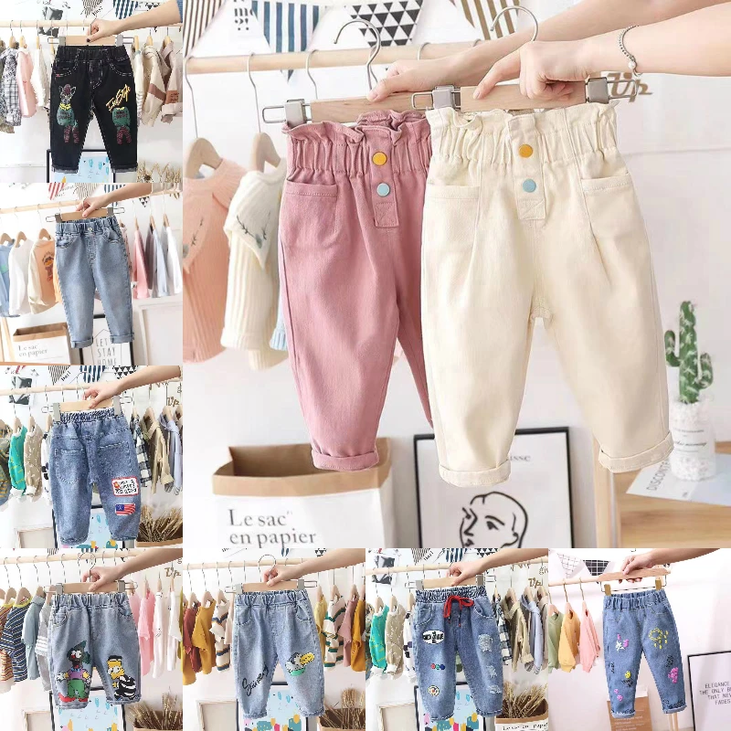 

Children's trousers boys and girls jeans spring and summer 2021 new children's trousers boys and girls baby casual pants small l
